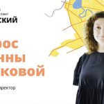 Онлайн-диктант «Московский код» в «Активном гражданине». 2026 (1)